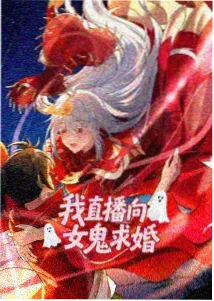 3D动漫片纸鸢与云封面