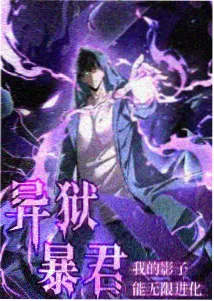 三维作品片单资讯配图